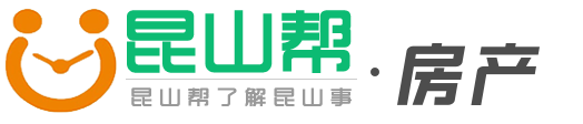 昆山生活网